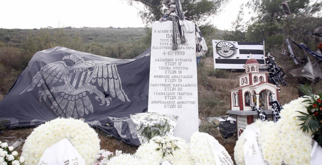 Οι-τραγωδίες-του-ΠΑΟΚ:-Από-τα-Τέμπη-στη-Ρουμανία