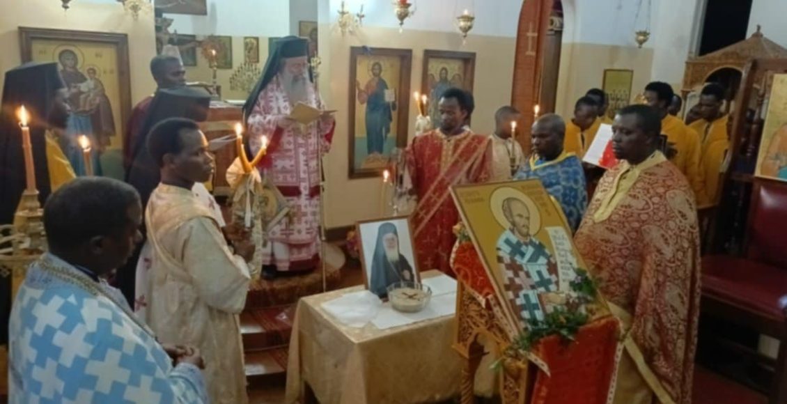 Μνήμη-των-Ιεραποστόλων-Αρχιεπισκόπου-Αναστασίου-και-Κοσμά-Γρηγοριάτη-στη-Μπουκόμπα