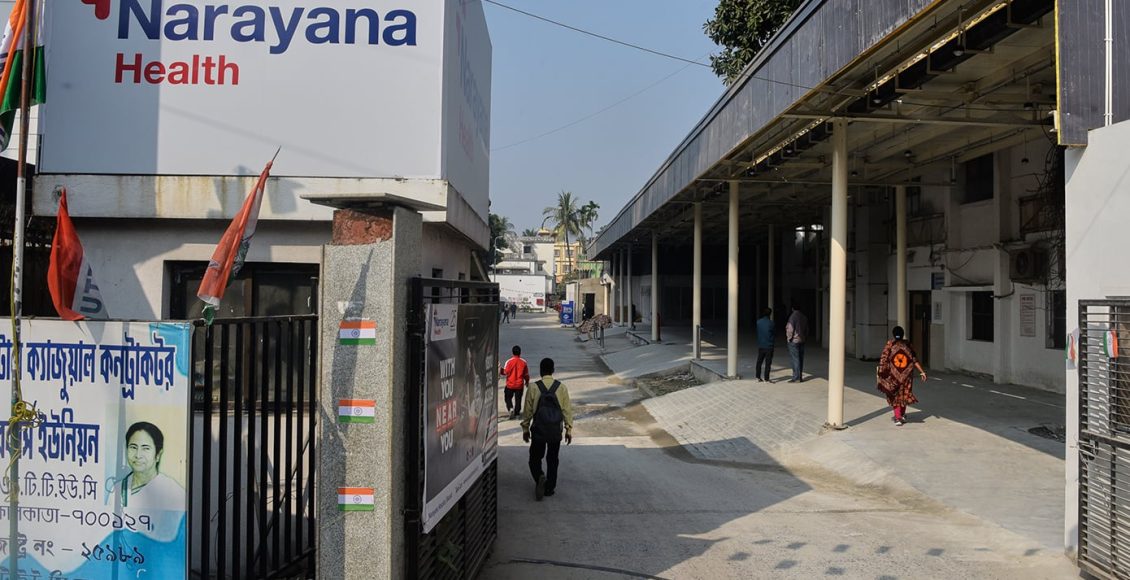 Δύο-κρούσματα-του-ιού-Νίπα-εντοπίστηκαν-στη-Δυτική-Βεγγάλη-–-Η-κατάσταση-είναι-«υπό-έλεγχο»