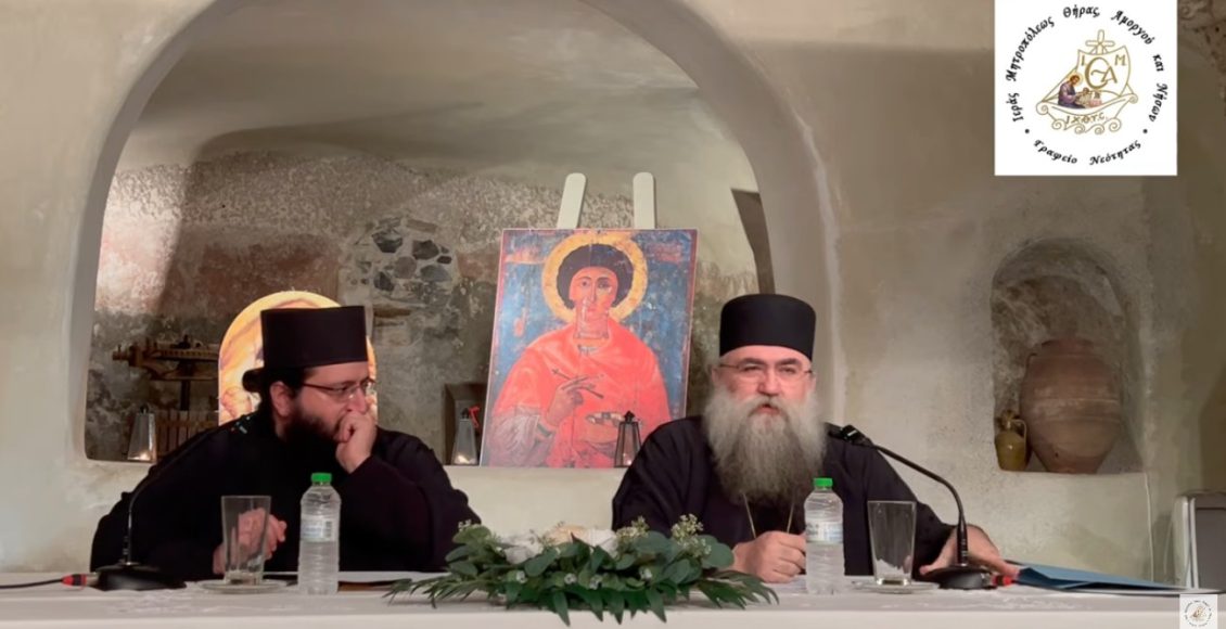 Ομιλία-Γέροντος-Βαρθολομαίου-Εσφιγμενίτου-στη-Μητρόπολη-Θήρας