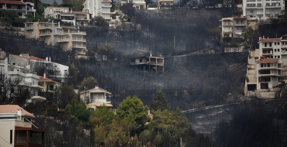 Μάτι:-Να-απορριφθούν-οι-αιτήσεις-αναίρεσης-στον-Άρειο-Πάγο-των-τεσσάρων-καταδικασθέντων-ζήτησε-η-εισαγγελέας
