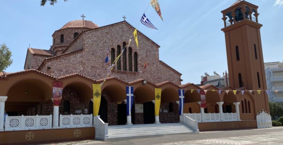 Αγρυπνία-επί-τη-εορτή-της-Υπαπαντής-του-Κυρίου-στον-Καθεδρικό-Ιερό-Ναό-Παναγίας-Φανερωμένης-Χολαργού