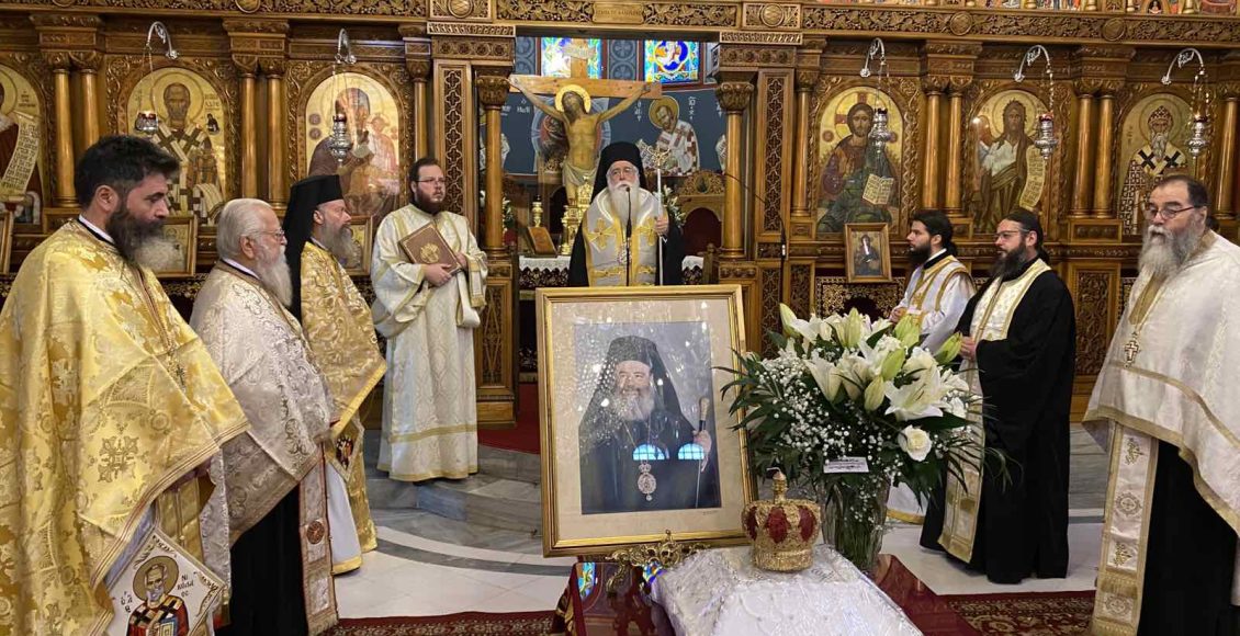 Δημητριάδος-Ιγνάτιος:-«Ο-Αρχιεπίσκοπος-Χριστόδουλος-ήταν-δώρο-Θεού-στην-Ορθοδοξία»