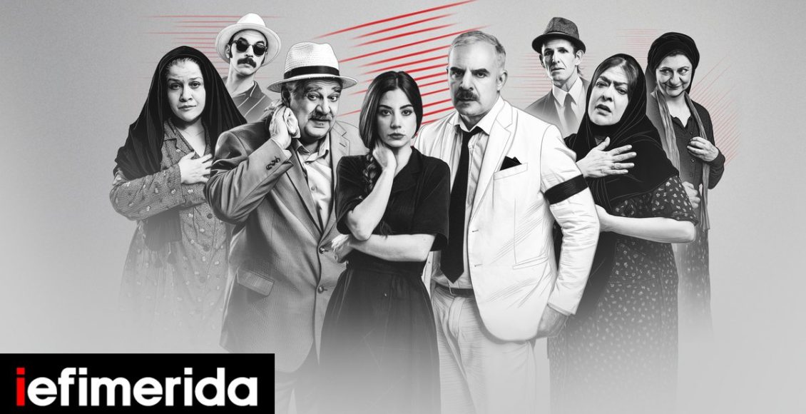 «Χάσαμε-Τη-Θεία-Στοπ»-του-Γιώργου-Διαλεγμένου:-Η-θεατρική-παράσταση-–-κόσμημα-συνεχίζεται-στο-νέο-θέατρο-ΦΙΛΙΠ