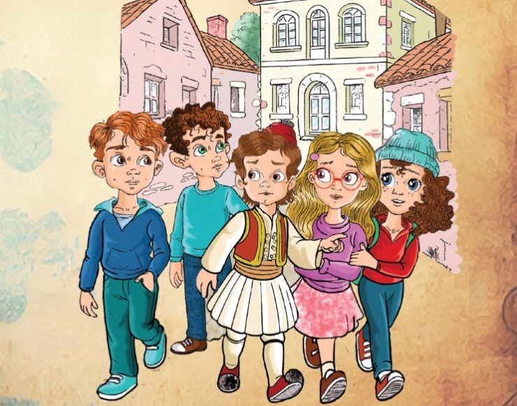 Επετειακή-Εκδήλωση-παρουσίασης-Κατηχητικού-Βοηθήματος-για-τη-Έξοδο-του-Μεσολογγίου