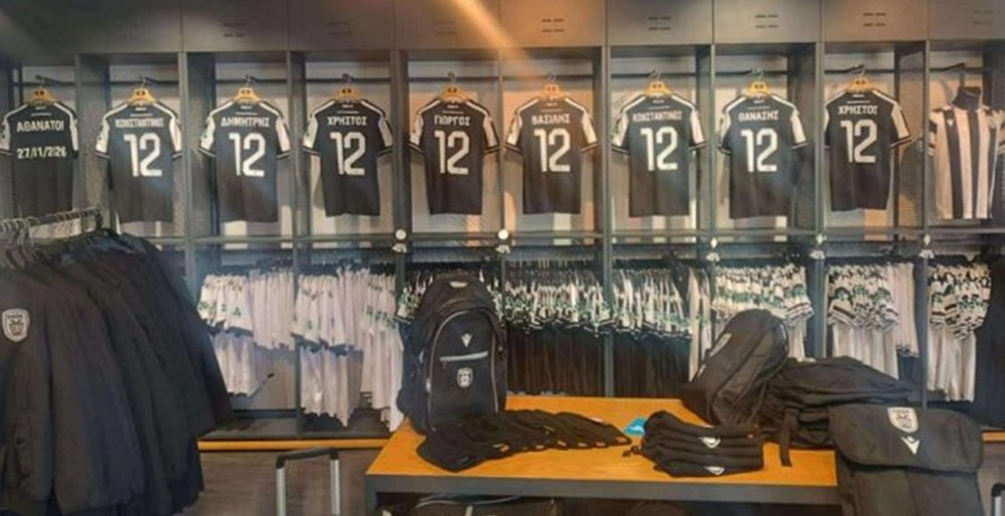 «Αθάνατοι»:-Οι-8+1-φανέλες-των-νεκρών-οπαδών-στην-μπουτίκ-του-ΠΑΟΚ