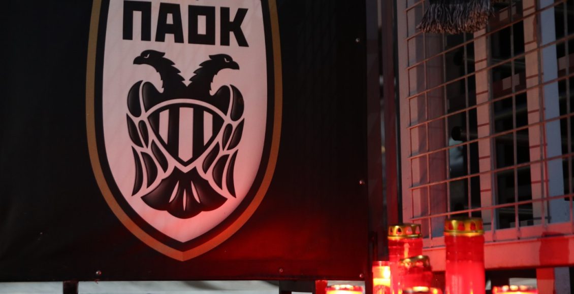 ΠΑΟΚ:-Οι-οργανωμένοι-οπαδοί-στην-υποδοχή-των-επτά-σορών-στο-αεροδρόμιο-«Μακεδονία»