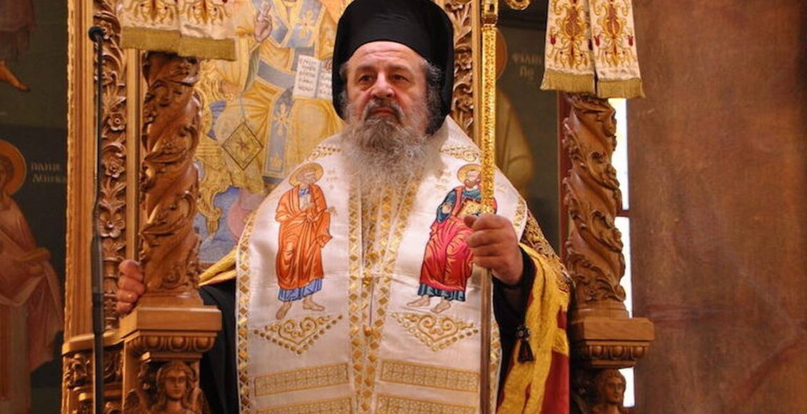 Η-Μητρόπολη-Νέας-Κρήνης-και-Καλαμαριάς-για-την-ίδρυση-επώνυμης-Έδρας-«Μητροπολίτης-Δράμας-Παύλος-–-εκκλησιαστική-ιστορία-και-πολιτισμός-του-Ελληνισμού-της-Ανατολής»