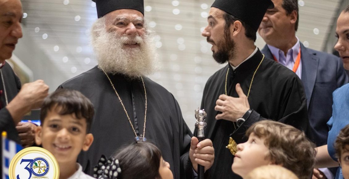 Ο-Πατριάρχης-Αλεξανδρείας-στον-Παναμά