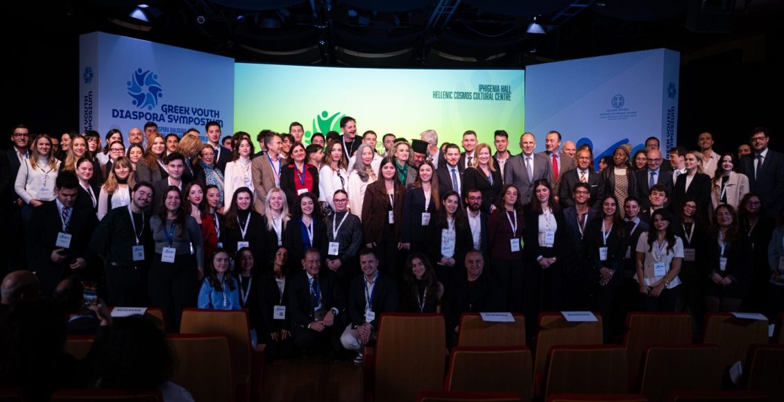 Ολοκληρώθηκε-το-2ο-Συνέδριο-Νέων-της-Ελληνικής-Διασποράς-με-συμμετοχή-από-31-χώρες-και-5-ηπείρους