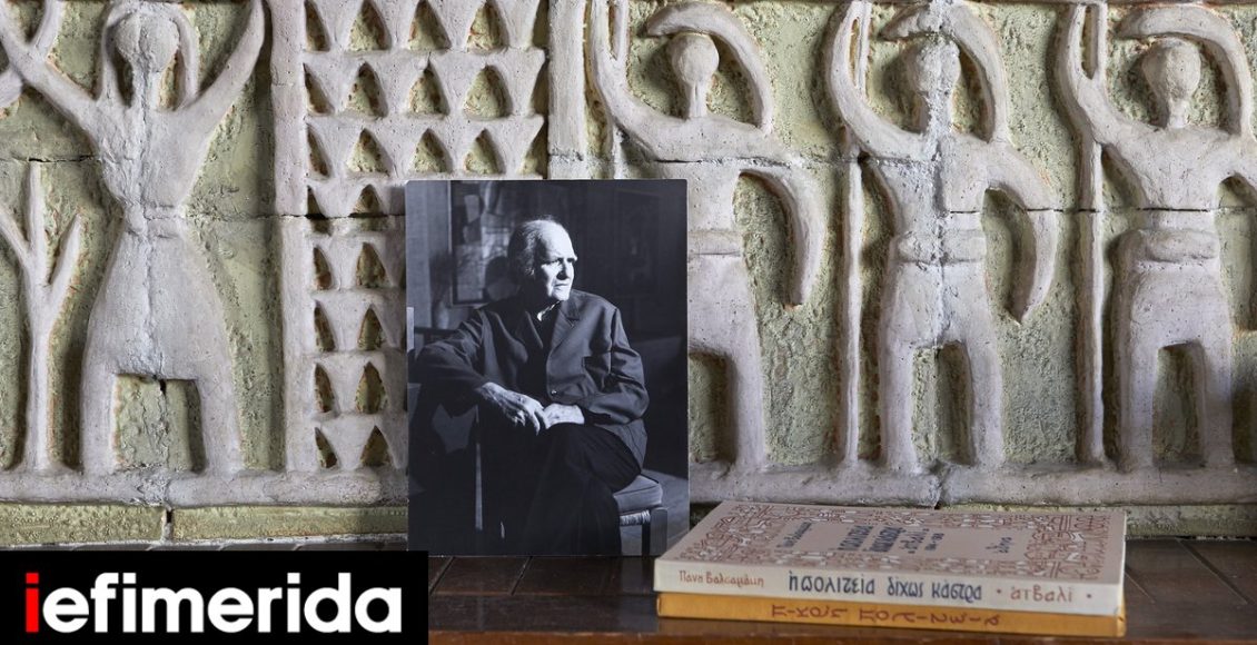 Γιατί-το-ΕΜΣΤ-αναζητεί-έργα-του-Πάνου-Βαλσαμάκη-h-μεγάλη-αναδρομική-που-ετοιμάζεται-για-τον-εμβληματικό-κεραμίστα