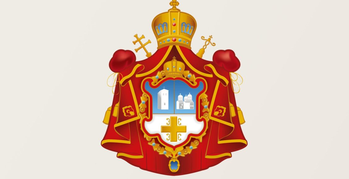 Το-Πατριαρχείο-Σερβίας-για-τις-οργανωμένες-επιθέσεις-εναντίον-της-Εκκλησίας