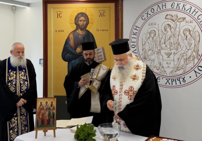 Αγιασμός-στη-Θεολογική-Σχολή-της-Εκκλησίας-της-Κύπρου-από-τον-Αρχιεπίσκοπο-Γεώργιο