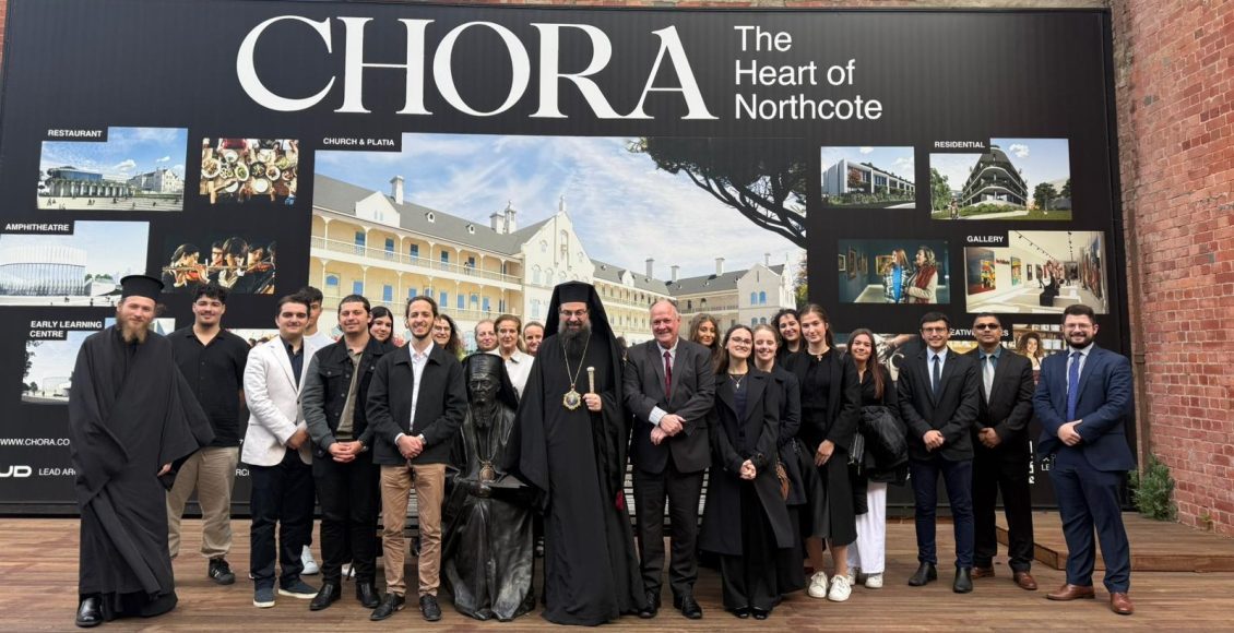 Ι.-Επισκοπή-Χώρας:-Δείπνο-προς-τιμήν-των-αποφοίτων-του-Κολλεγίου-του-Αγίου-Ιωάννου-preston