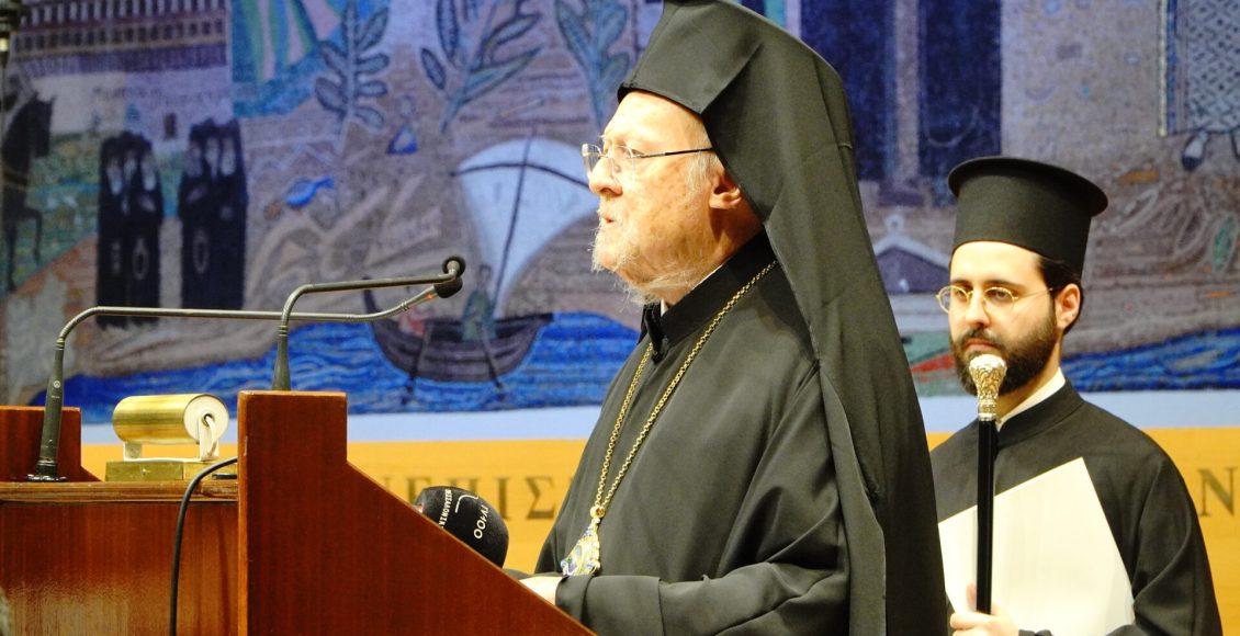 Οικουμενικός-Πατριάρχης-στο-ΑΠΘ:-Οι-Τρεις-Ιεράρχες-ως-απάντηση-στον-τεχνοκρατικό-κόσμο