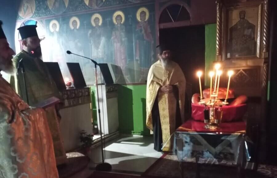 Εορταστική-αγρυπνία-για-τον-Όσιο-Δημήτριο-Γκαγκαστάθη-στο-Παρεκκλήσιο-Αγίου-Μηνά-Καρδίτσας