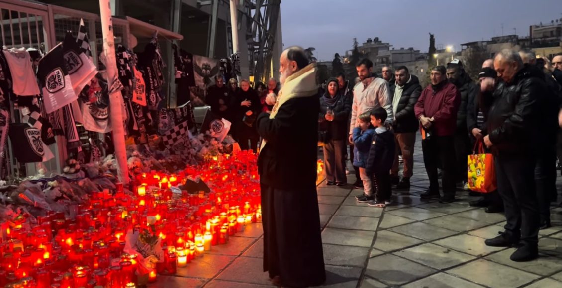 Ο-Αρχιεπίσκοπος-Λύδδης-Δημήτριος-προσευχήθηκε-για-τους-επτά-αδικοχαμένους-φίλους-του-ΠΑΟΚ-(binteo)