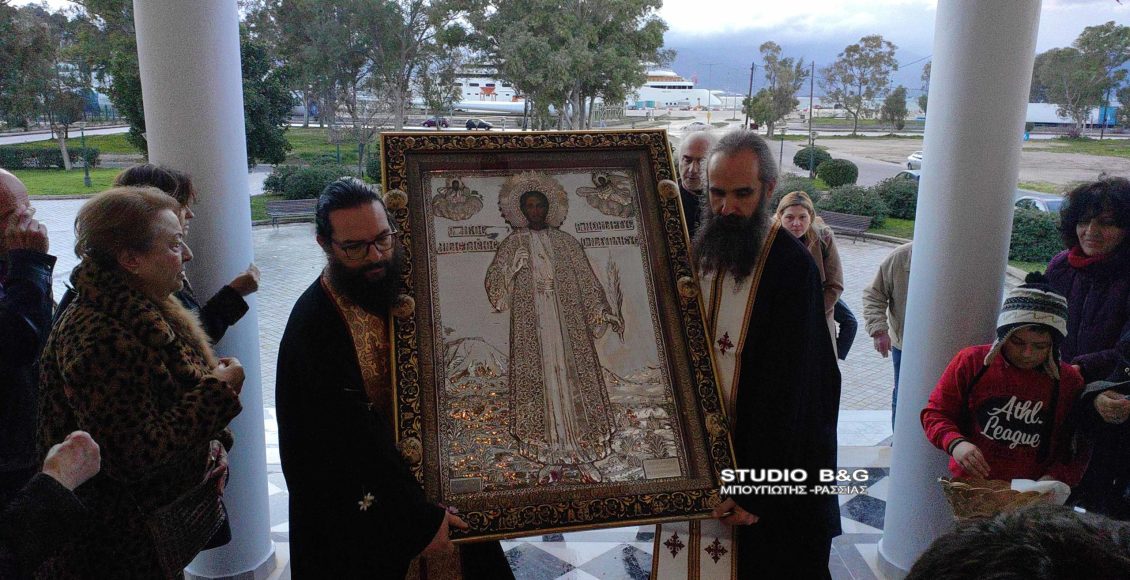 Ξεκίνησαν-οι-εορτασμοί-στο-Ναύπλιο-για-τον-Πολιούχο-Άγιο-Αναστάσιο-με-την-υποδοχή-της-θαυματουργής-Εικόνας