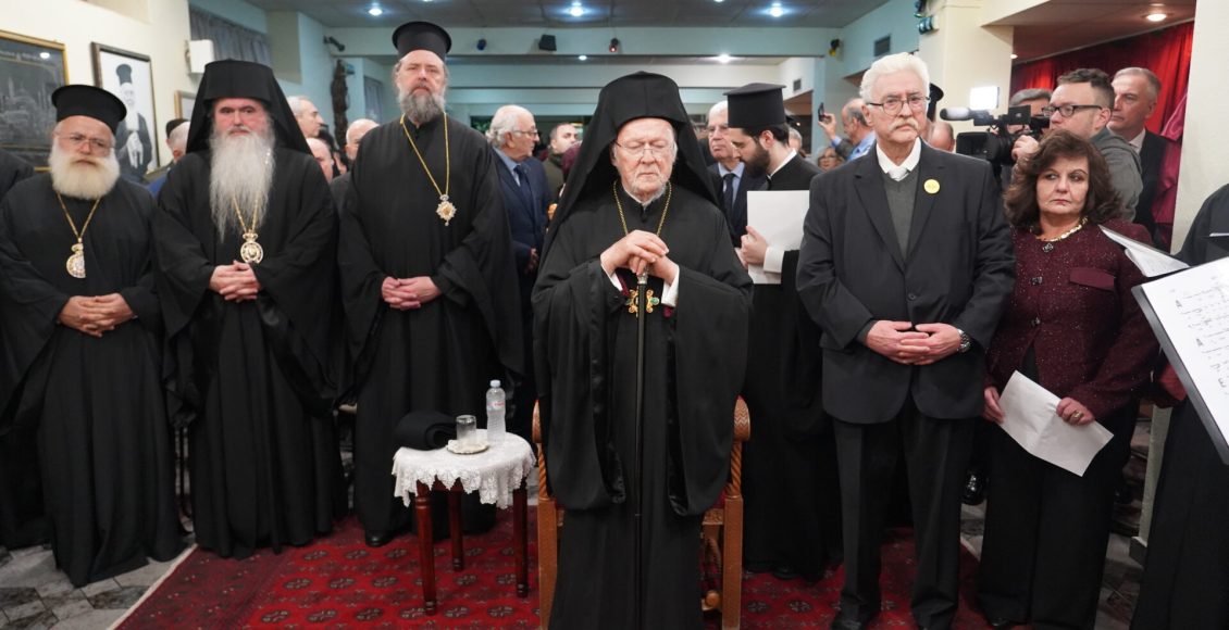 Επίτιμος-Πρόεδρος-της-Ένωσης-Ομογενών-Κωνσταντινουπόλεως-Β.-Ελλάδος-ο-Οικουμενικός-Πατριάρχης