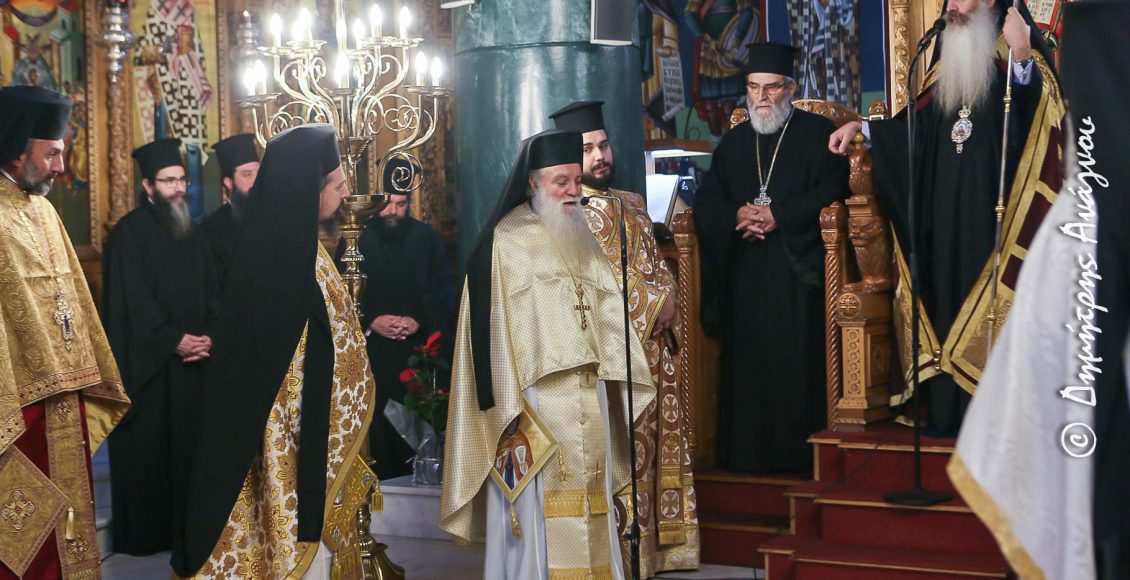 Η-εορτή-του-Οσίου-Εφραίμ-του-Σύρου-στην-ΙΜ.-Φθιώτιδος