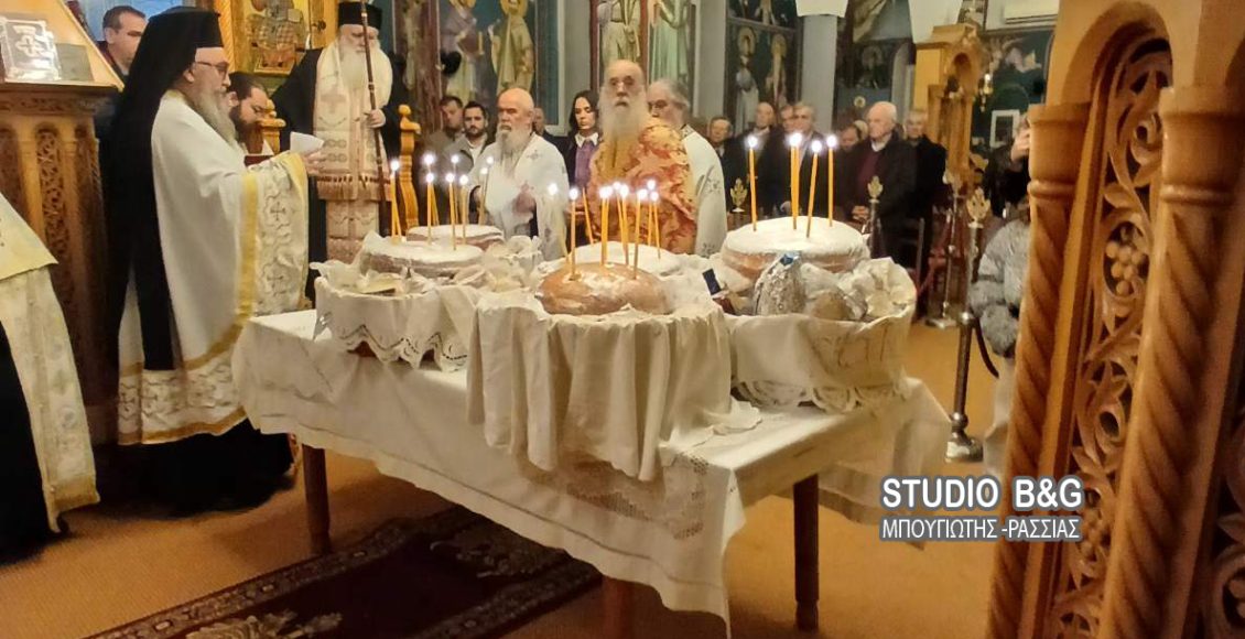 Στην-Κάντια-ο-Μητροπολίτης-Αργολίδος-για-τον-Εσπερινό-των-Τριών-Ιεραρχών