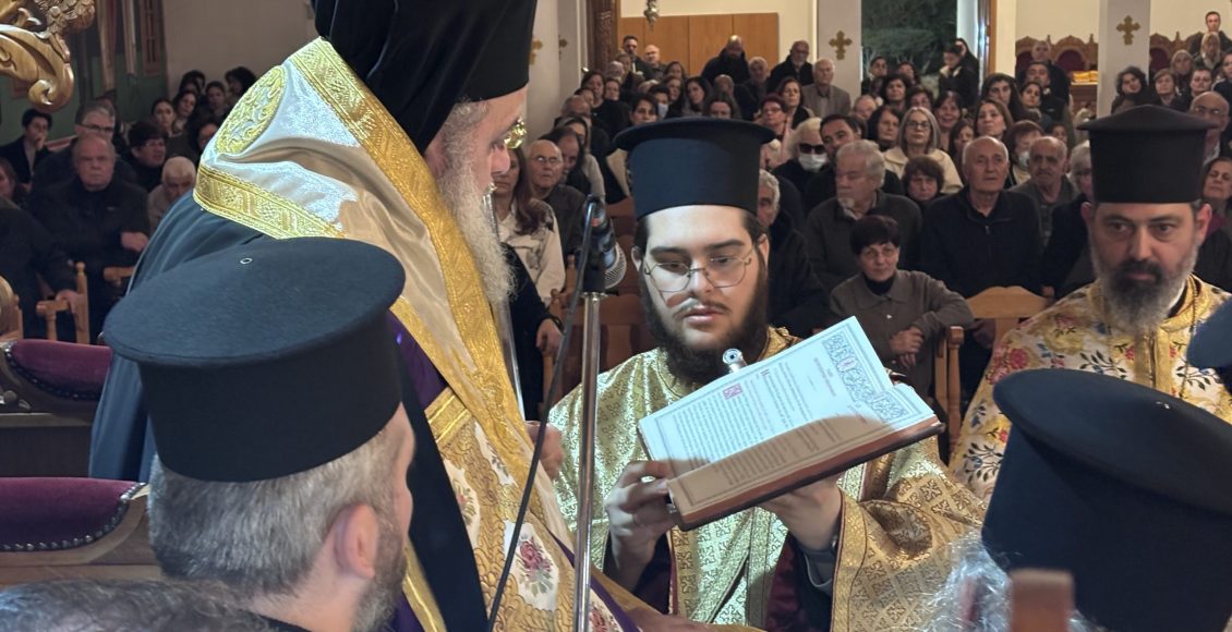 Πανηγυρικός-Εσπερινός-και-Χειροθεσία-στα-Λιβάδια
