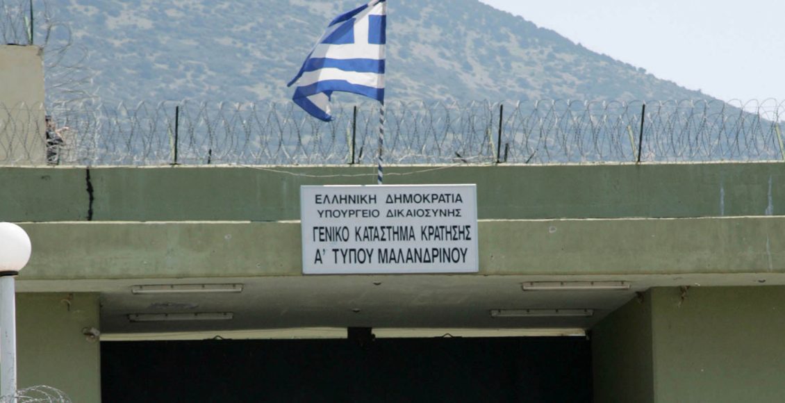 Φυλακές-Μαλανδρίνου:-Ποιος-έστειλε-τα…-χαιρετίσματα-με-δύο-μαχαιριές-στον-«Δήμο»-της-αλβανικής-μαφίας