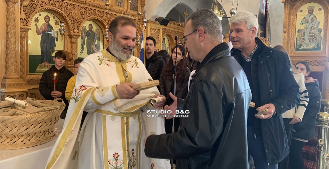 Εκδήλωση-τιμής-στους-εκπαιδευτικούς-των-σχολείων-του-Λυγουριού-Αργολίδας