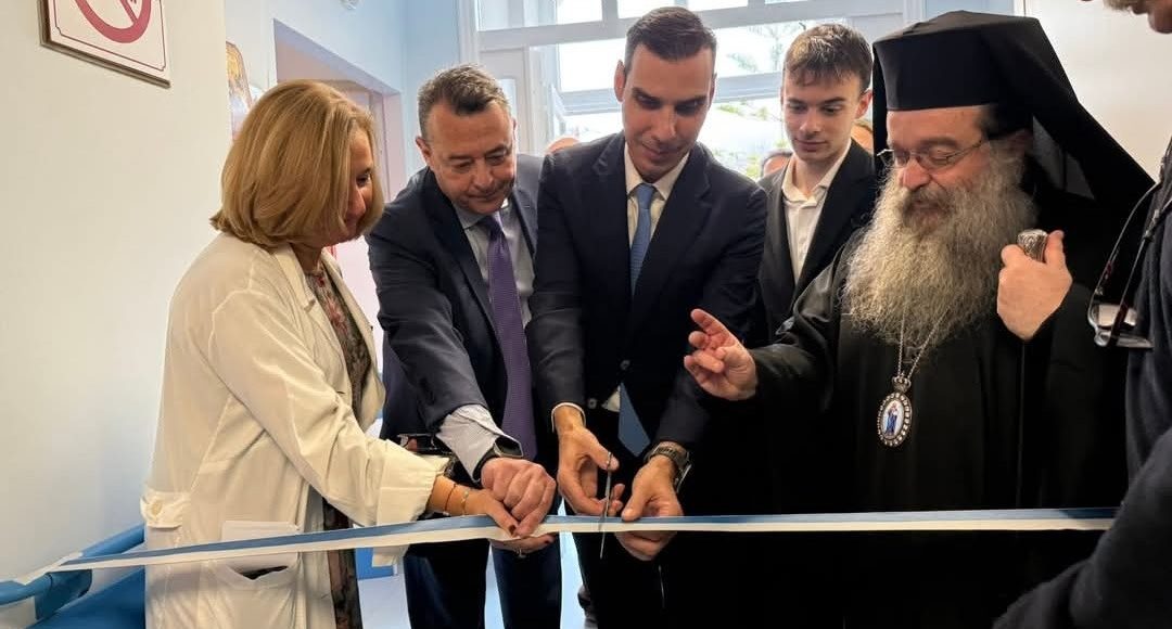 Με-χορηγία-της-Ιεράς-Μητροπόλεως-Χίου-η-παιδιατρική-κλινική-του-νοσοκομείου