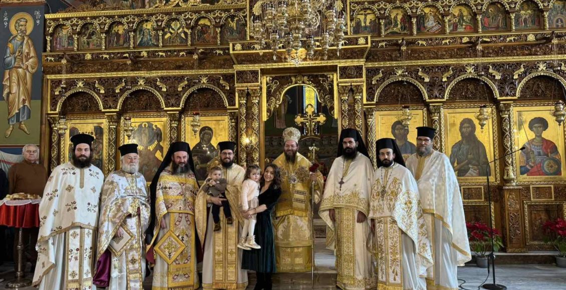 ΙΜ.-Κιλκισίου:-Η-Εορτή-των-Τριών-Ιεραρχών-και-η-εις-Πρεσβύτερον-χειροτονία-του-διακόνου-Μιχαήλ-Θεοχαράκη