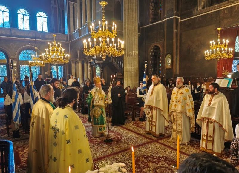 Η-εορτή-των-προστατών-των-ελληνικών-γραμμάτων-στην-Μητρόπολη-Χαλκίδος