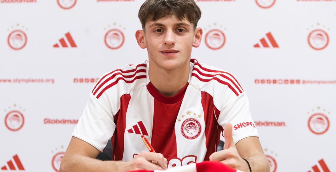 Κίνηση-ματ-από-τον-Ολυμπιακό:-Απέκτησε-και-τον-Γκάμπριελ-Κοντράσι