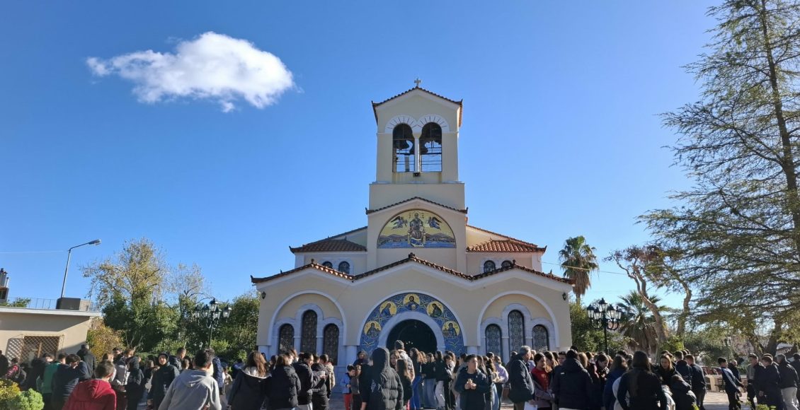 Η-Εορτή-των-Τριών-Ιεραρχών-στον-ΙΝ.-Αγίου-Νικολάου-Ερέτριας