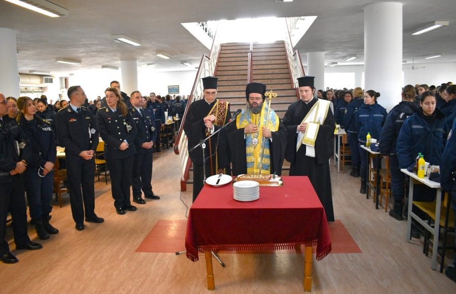 Ευλογία-βασιλόπιτας-στη-Σχολή-Αστυφυλάκων-Κομοτηνής