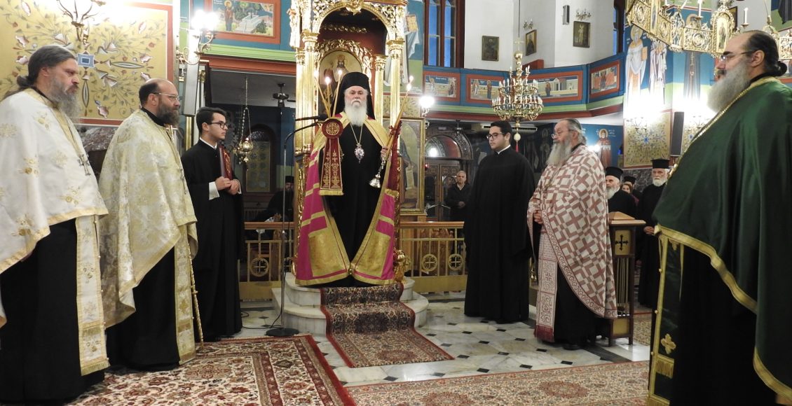 Καλαβρύτων-Ιερώνυμος:-Οι-Τρείς-Ιεράρχες-συνέζευξαν-την-ελληνική-παιδεία-με-το-χριστιανικό-ήθος