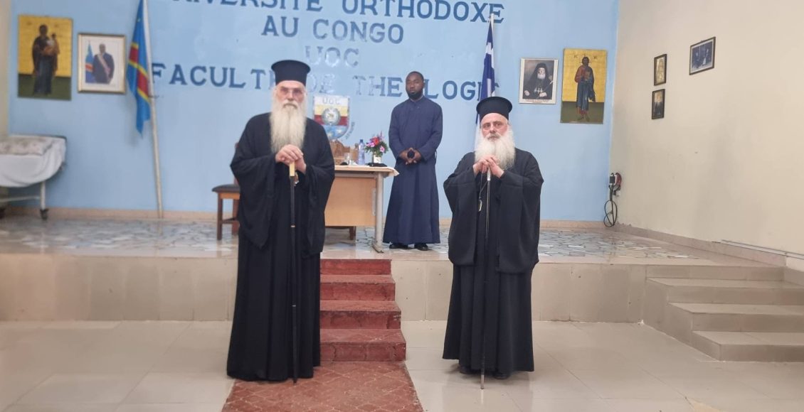 Επίσκεψη-Μητροπολίτη-Μεσογαίας-στην-Κινσάσα-της-ΛΔ.-Κονγκό