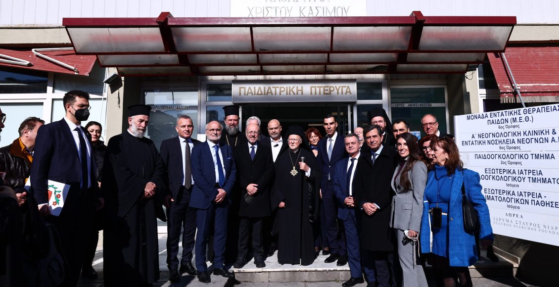 Επίσκεψη-Οικουμενικού-Πατριάρχη-στο-«Ιπποκράτειο»-Θεσσαλονίκης-(ΦΩΤΟ)