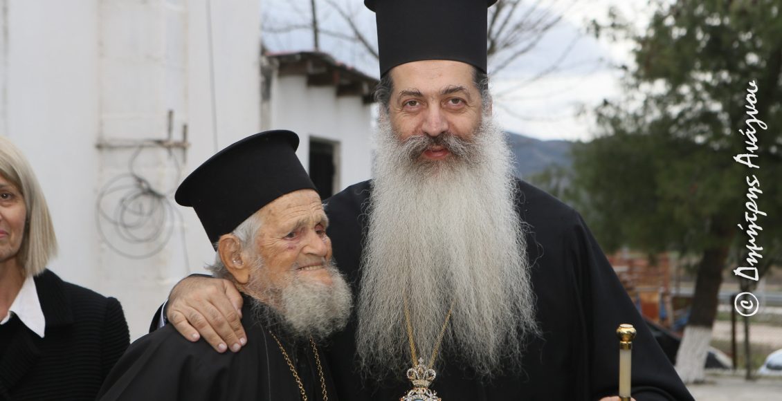 Φθιώτιδος-Συμεών:-«Υποκλίνομαι-στον-ιερέα-μου,-που-έκλεισε-τα-100-και-συνεχίζει-να-ιερουργεί!»