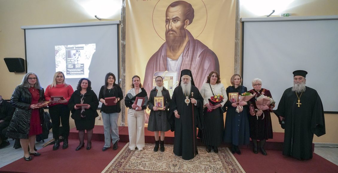 Με-επιτυχία-η-εκδήλωση-της-Ιεράς-Μητροπόλεως-Βεροίας-για-την-οικογένεια