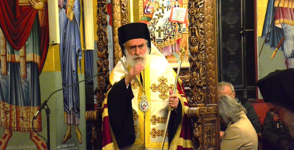 Ξάνθης-Παντελεήμων:-«Οι-προϋποθέσεις-της-σωστής-προσευχής»