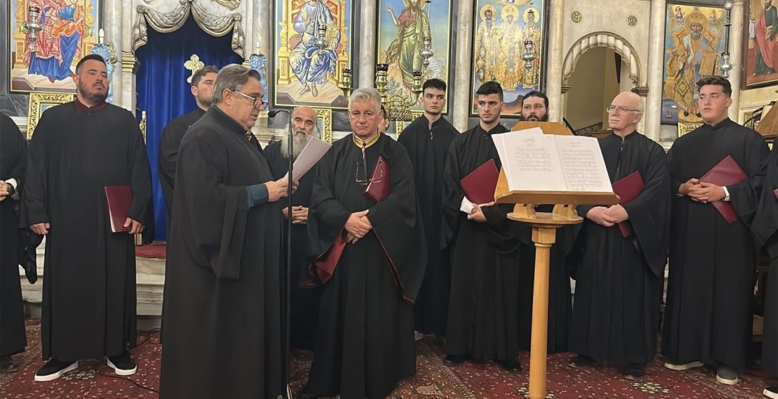 eκδήλωση-της-Σχολής-Βυζαντινής-Μουσικής-της-Ιεράς-Μητροπόλεως-Ύδρας