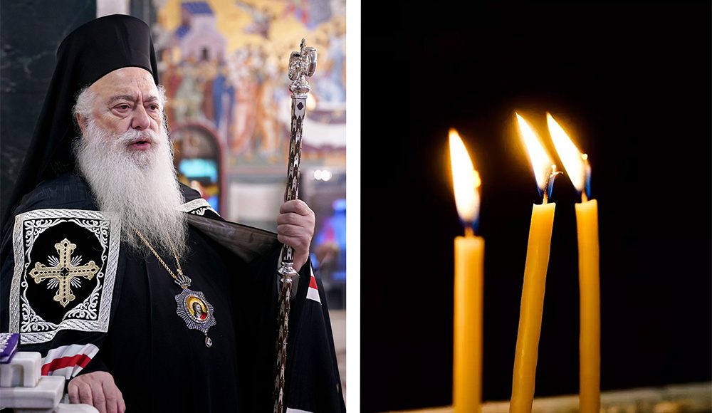 Βεροίας-Παντελεήμων:-«Με-συντριβή-καρδίας-αποχαιρετήσαμε-τα-παιδιά-της-Αλεξάνδρειας»