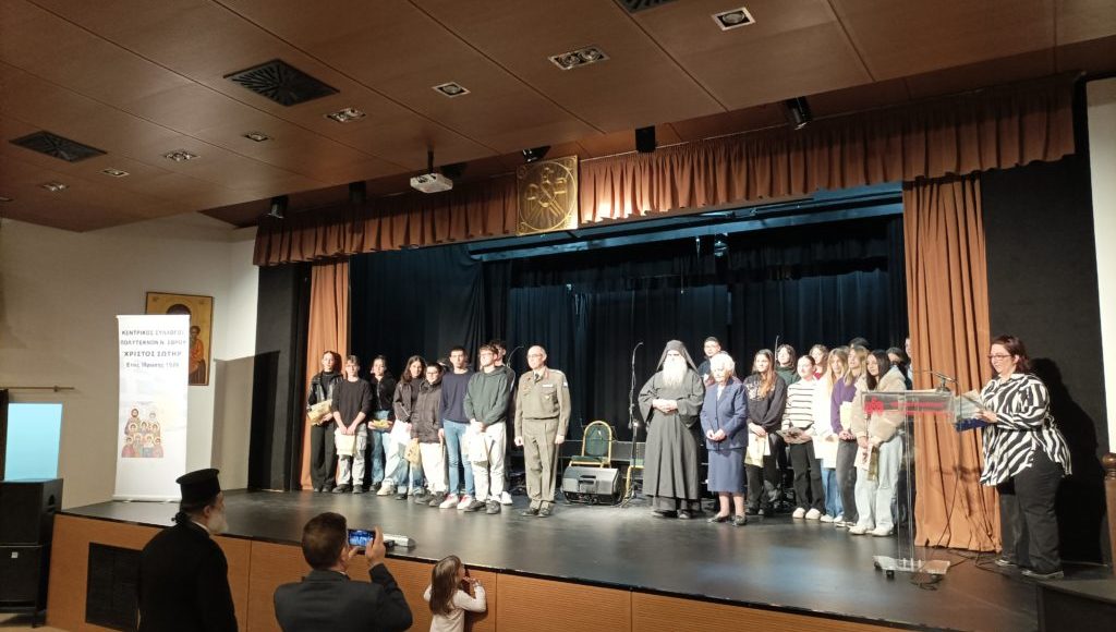 Βραβεύσεις-πολυτέκνων-από-την-Ιερά-Μεγίστη-Μονή-Βατοπαιδίου-στην-Αλεξανδρούπολη