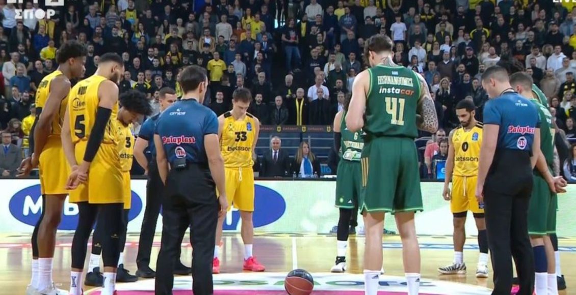 Άρης-–-Παναθηναϊκός:-Ενός-λεπτού-σιγή-για-τους-οπαδούς-του-ΠΑΟΚ-και-συνθήματα-για-τον-Άλκη-Καμπανό