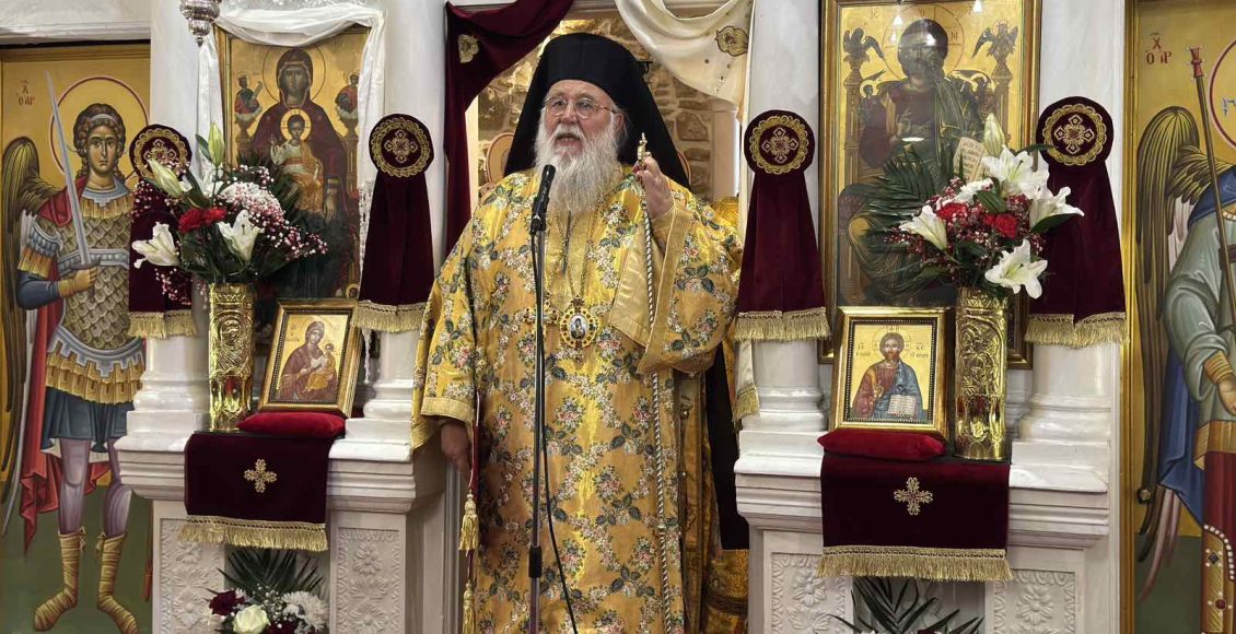 Κερκύρας-Νεκτάριος:-Η-αυτοδικαίωση-ως-η-μάστιγα-της-εποχής-μας