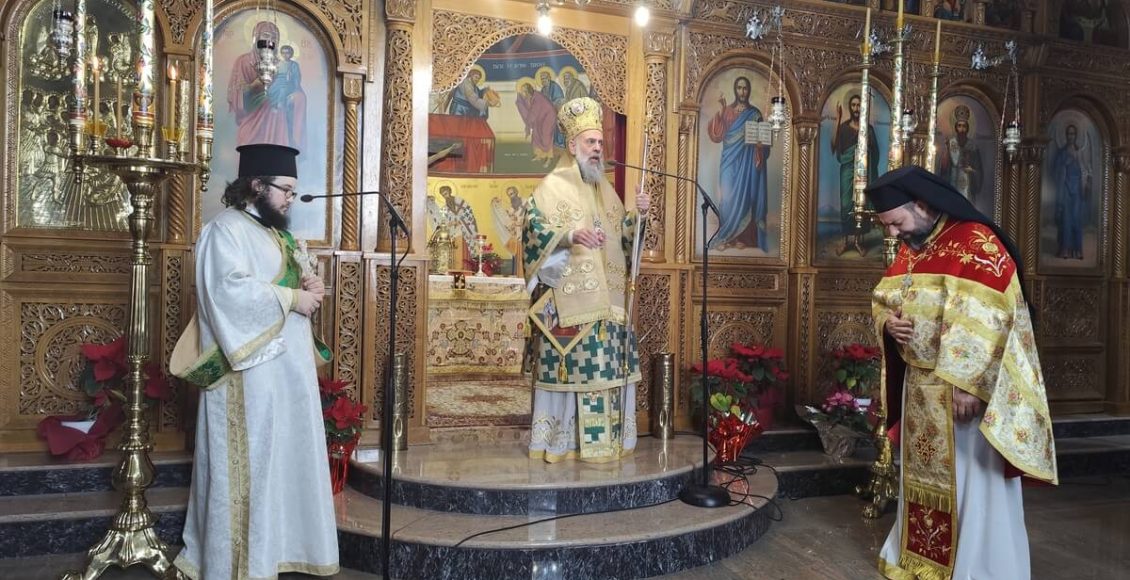Η-εορτή-της-Συνάξεως-των-Αγίων-Τριών-Ιεραρχών-στα-Φάρσαλα