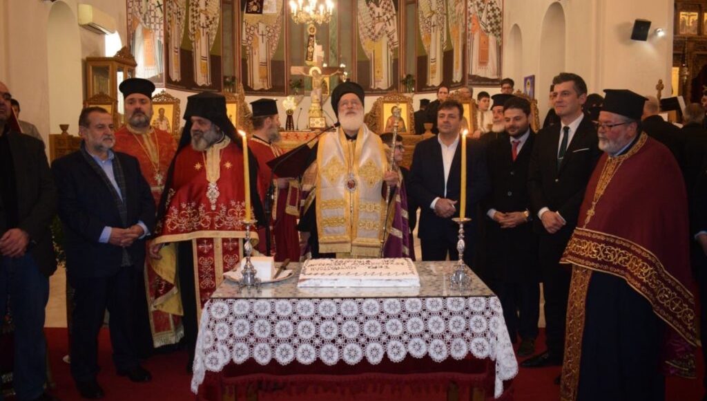 Κοπή-Αγιοβασιλόπιτας-της-Ιεράς-Μητροπόλεως-Αρκαλοχωρίου-στον-Εσπερινό-των-Τριών-Ιεραρχών