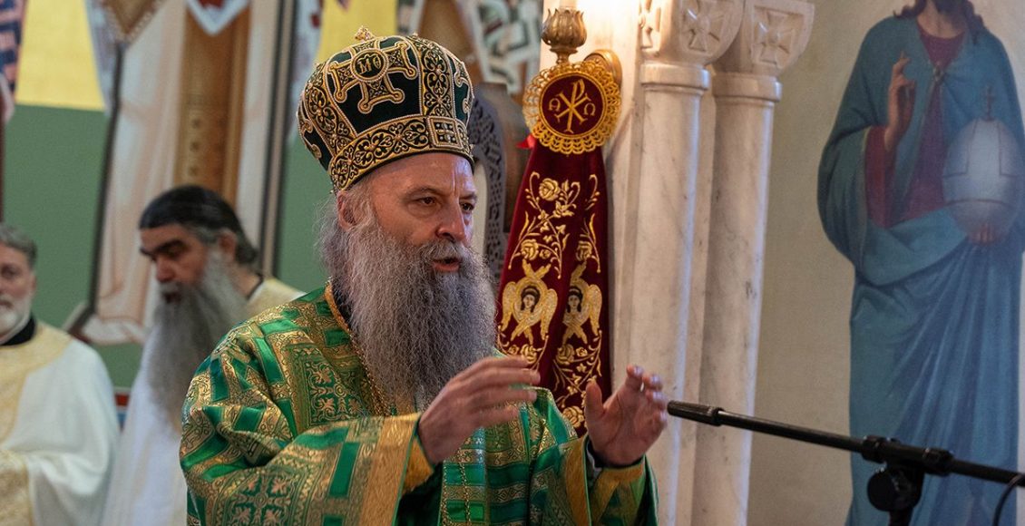 Σερβίας-Πορφύριος:-Η-ταπείνωση-μας-ενώνει-με-τον-Θεό,-αλλά-και-με-τον-πλησίον-μας