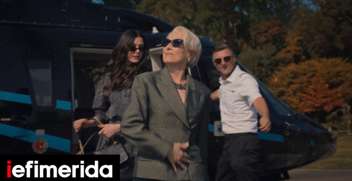 «o-Διάβολος-Φοράει-prada-2»:-kυκλοφόρησε-δεύτερο-τρέιλερ,-με-περισσότερα-σπόιλερ-[βίντεο]