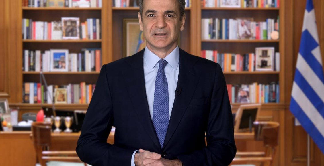 Μητσοτάκης-για-τη-Συνταγματική-Αναθεώρηση:-Εύχομαι-η-διαδικασία-να-αποτελέσει-μια-απάντηση-στην-τοξικότητα-και-τη-στείρα-κομματική-περιχαράκωση